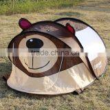 Cute Animal Shape Kids Pop up Tent thumbnail-6