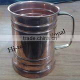Copper Mugs,Moscow Mule Copper Mugs,Beer Mugs,Drinking Copper Mugs,Mule Mugs,Copper Mugs for Beer,Solid Copper Mugs thumbnail-1