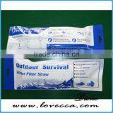 Water Purifier Straw Personal Portable Filter Straw With Survival Compass00 ,whistle , Mirror ,Tourniquet and Carabiner thumbnail-6