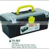 high quality handle plastic tool box