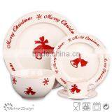 China Stamp Ceramic Stoneware Cheap Dinner Set thumbnail-5