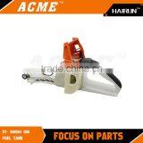 ST- MS064 066 FUEL TANK