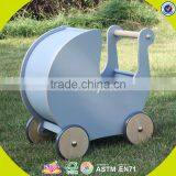 2017 New Design Wooden Baby Walker Toy Children Wooden Baby Walker Toy Lovely Wooden Baby Walker Toy W16E062 thumbnail-3
