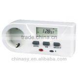 Digital Power Calculator