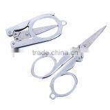 Household Stainless Steel Scissors Folding Travel Scissors thumbnail-4