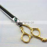 2015 New YF0483Japanese Steel Zodiac Cock Hair Scissor