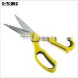 61027 Multifunction Chicken Food Opener Cut Peel Professional Kitchen Scissor thumbnail-2
