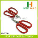 Factory Price HB-S5044 Household Utility Cutting Scissors Profesional thumbnail-2