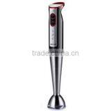 Automatic Hand Held Rotary Whisk 250w/500w thumbnail-6