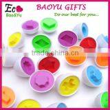 Mini 6 Color Educational Toy Smart Eggs Design Jigsaw Puzzle Game Toy thumbnail-1