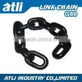 High Tensile Alloy Steel G80 Stainless Steel Ball Chain thumbnail-1