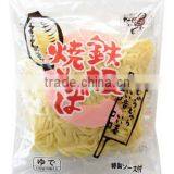 High Quality and Easy to Use Ingredients Pasta Yakisoba Noodle at Reasonable Prices Japanese Foods Also Available thumbnail-3