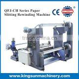 QFJ-CH Series Computer Control Thick Paper Slitter