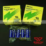 Nitoflon Adhesive Tape NO.973UL-S T0.13mm * W13mm * L10m