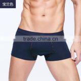 Supplier 2016 New Arrival Fashion Design Briefs Man Underwear thumbnail-1