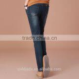 Wholesale Slim Fit Denim Pants Korean Women Skinny Jeans thumbnail-2