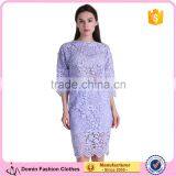 Domin Fashion Latest Woman Skirt and Blouse Sets