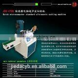 Trademark Shear Machine, Ultrasonic Cutting Equipment thumbnail-1
