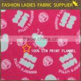 Shaoxing Textile 100%cotton 20x10 Print Fabric Cotton Fabric Flannel Shirt Flannel Cloth thumbnail-1
