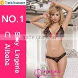 Parisian Nights Image Copyright New Design Sexy Match thumbnail-1