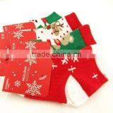 Wholesale Baby Clothing Wholesale Wool Yarn Baby Christmas Socks thumbnail-1