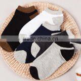 Zm40603b Low Price Fashion Soft Men Socks thumbnail-1