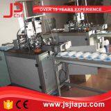 JIAPU Outside Mask Earloop Welding Machine thumbnail-4