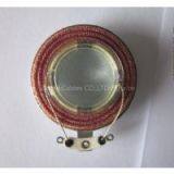 Electrodynamic Sound Exciters 20W thumbnail-2