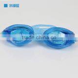 Children Swimming Goggles Silicone Swimming Glasses Diving for Kids thumbnail-5