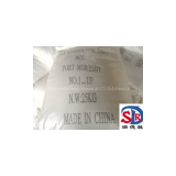 Salt for Water Treatment 99.2%min thumbnail-3