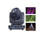 Portable 230W Moving Head Osram 7R Beam Light Disco Double Strobe Light thumbnail-1