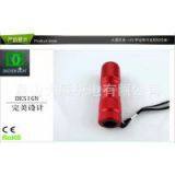 FL178-9A 9LED RED BODY ALUMINUM TORCH LIGHTS FLASHLIGHT FACTORY WHOLESALE CHINA thumbnail-3