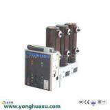 VCB Vacuum Circuit Breaker thumbnail-1