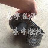 马蹄形过滤筒 (6)