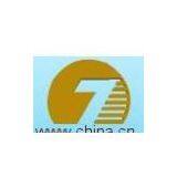 Zhenxinghang(Xiamen) Import and Export Co.,Ltd