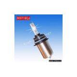 Hi/Low HID Bulb (9007) thumbnail-1