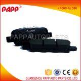 Rear Brake Pads for Nissan Teana J31 J32 Oem 44060-AL586 thumbnail-1