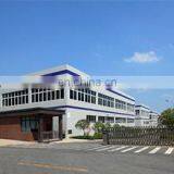 Nanjing Palapala Trade Co., Ltd. company overview - view 1 thumbnail