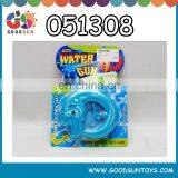 Promotional Water Gun Dolphin Design Toy thumbnail-1