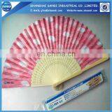 Customilzed Advertising Paper Hand Fan thumbnail-1
