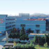 Hangzhou Fangyuan Plastics Machinery Co., Ltd. company overview - view 1 thumbnail
