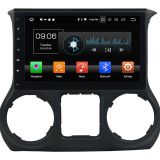 KD-1069 10.1 inch android 8.0 hd auto radio gprs navigation car multimedia dvd player for Wrangler