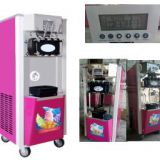 1800w 1200w Desktop Mini Ice Cream Machine: Mix 3 Flavors