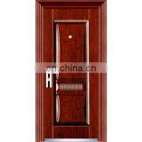 High Quality Steel Door thumbnail-1
