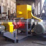 China RB Brand Best Selling Corn Puffing Machine With Three Moulds thumbnail-2