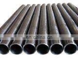 DIN2391 Precision Seamless Honing Hydraulic Cylinder Steel Tube