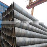 Tianjin SS Group High Strength Sprial Construction Welded Steel Pipe for Gas And Oil thumbnail-5