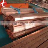 NFL ASTM C14700 Brass Alloy Plate thumbnail-2