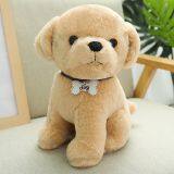Plush Soft Stuffed Toy Animal Dog thumbnail-2