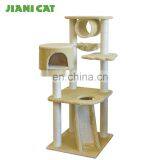 Special Yellow Soft Faux Suede Designed Cat Tower thumbnail-1